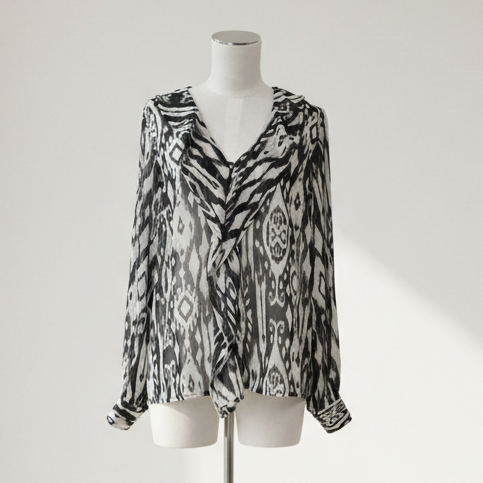 Garcia - Zebra Shirt Blouse - Size M - BNWT